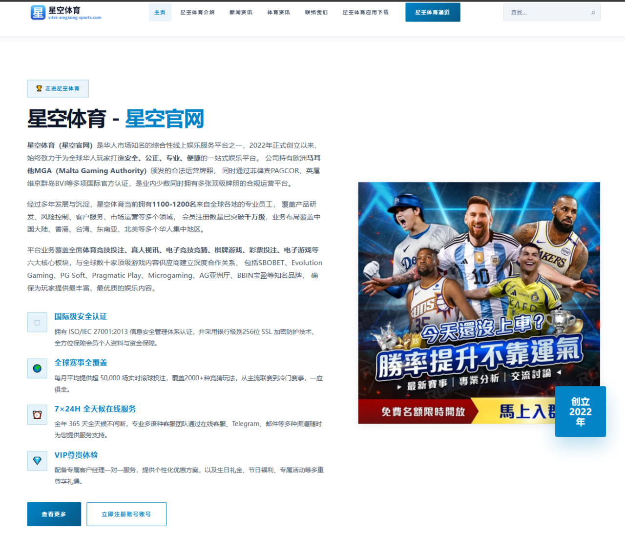 张伟丽UFC卫冕成功后挑战更高量级前景分析与展望