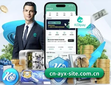 aiyouxi最新入口 APP